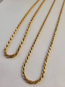 lot 86W image: Pair of Sterling Silver Gold Plated Necklaces Made in Italy