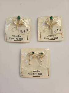 lot 122W image: Set of 3 Colombian Rough Emerald Sterling Silver Brooches
