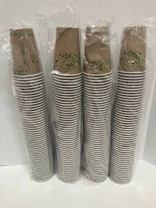 lot 23 image: Dixie Hot Cups