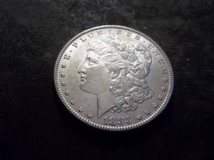 lot 5 image: 1883 Morgan Silver Dollar