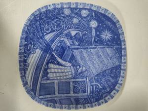 lot 122 image: Julen Rorstrand 1969 Collector Plate