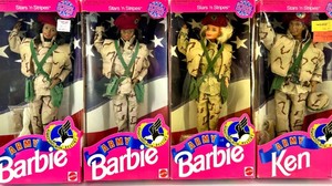 lot 65 image: Army Barbie & Ken Dolls - Stars n Stripes Special Edition - Qty 4