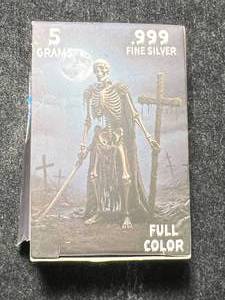 lot 61 image: 5 GRAMS .999 FINE SILVER SKELETON BAR IN COLOR