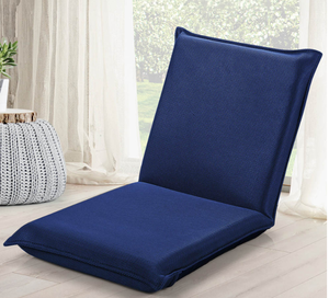 lot 210 image: Costway Navy Foldable Floor Chair with Reclining Function Height99.00 Width 45.00