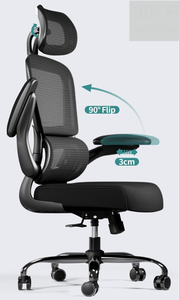 lot 407 image: TRALT Office Chair Ergonomic Desk Chair, 330 LBS Home Mesh Office Desk Chairs with Wheels, Comfortable Gaming Chair, High Back Office Chair for Long Hours (Black)