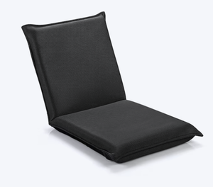 lot 342 image: Sumyeg ArmchAdjustable 6 Positions Folding Lazy Man Sofa Chairair Modern Black Mesh Accent Chair