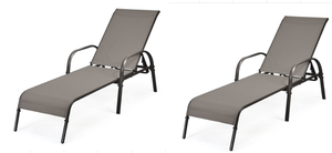 lot 86 image: Costway 2 PCS Patio Lounge Chair Chaise Adjustable Reclining Armrest Brown