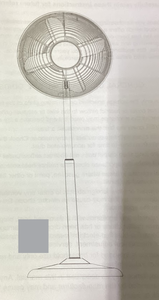 lot 160 image: Costway Electric Fan Silver (Maybe Missing Hardware)