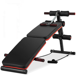 lot 222 image: Costway Multifunctional Sit up Bench 4 Position Adjustable Metal Workout Bench