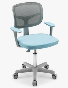 lot 237 image: Skroutz Kids Desk Chair Blue