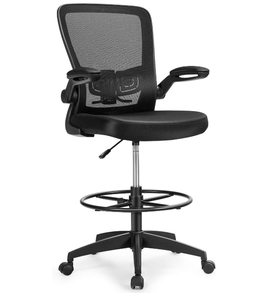 lot 158 image: Height Adjustable Drafting Chair with Flip Up Arms-Black