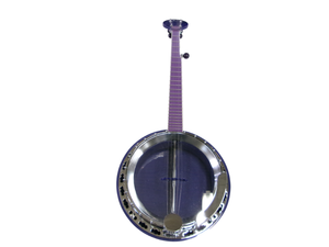 lot 1 image: Vintage Deering B450 Banjo with Case