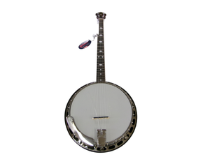 lot 65 image: Flinthill FHB-250 Resonator Banjo