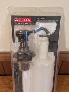 lot 68 image: Delta Soap or Lotion Dispenser Venetian Bronze NIB