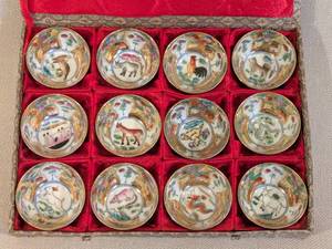 lot 299 image: Set of 12 Chinese Zodiac Miniature Porcelain Bowls with Floral Design in Silk Box