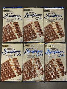 Trol - 6 Hershey's Symphony Giant Bars Almond Toffee 7.37 oz BB 05/2025