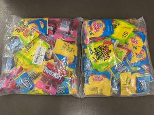 lot 24 image: Trol - Bulk Candy Mix Variety Pack - 2lb Assorted Snack-Size Sweets, Sealed