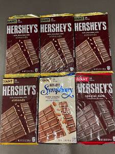 lot 33 image: Trol - Bulk Lot Hersheys Giant Chocolate Bars Assorted (6 Total, Sealed)