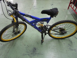 lot 59 image: Bicycle, Avigo Dual 2