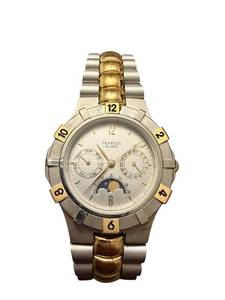 lot 65 image: Armitron Quartz Mens Watch with Two-Tone Bracelet and Moon Phase