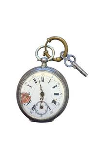 lot 119 image: Antique Engraved Pocket Watch with Key Wind and Floral Case