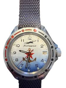 lot 193 image: Vostok Komandirskie Russian Mechanical Watch with Compass Strap