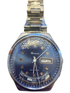 lot 194 image: Raketa Russian Mechanical Wristwatch with Calendar
