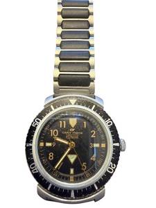 lot 197 image: Cardi Vostok GP Automatic Wristwatch with Expansion Band
