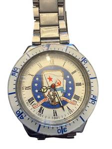 lot 199 image: Vintage Soviet Russian Vostok Watch with Soviet Naval Emblem Dial