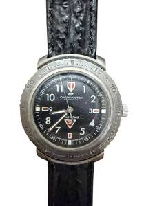 lot 204 image: Cardi Vostok Racing Time Wristwatch with Shark Skin Strap