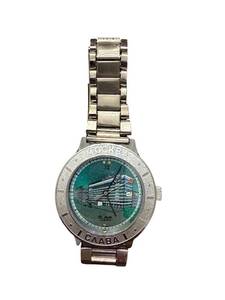 lot 206 image: Vintage Slava Moscow Wristwatch with Stainless Steel Band