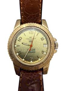lot 208 image: Vostok Komandirskie Russian Wristwatch with Brown Leather Band