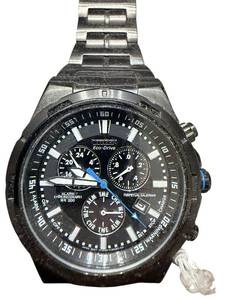 lot 231 image: Citizen Eco-Drive Chronograph Stainless Steel Watch