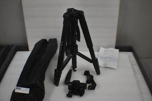 lot 8 image: Tripod