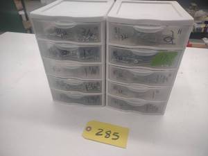 lot 285 image: (2) Parts Cabinets with Hardware...