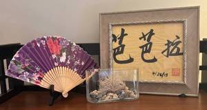 lot 51R image: LR - Decorative Set with Framed Asian Print, Floral Fan and Rock Arrangement