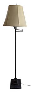 lot 88R image: P -Stylish Floor Lamp