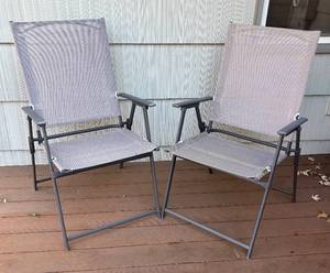 lot 153R image: BY - Pair of Folding Patio Chairs