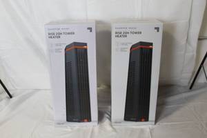 lot B-47 image: Set of 2 Sharper Image Rise 20H Tower Heaters in Box