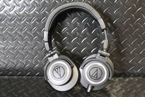 lot B-158 image: Audio-Technica ATH-M50x Professional Monitor Headphones