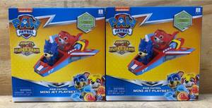lot 66 image: Paw Patrol Mini Jet Playset lot of 2