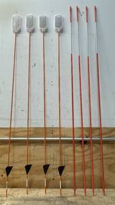 lot 128 image: Driveway markers lot of 8