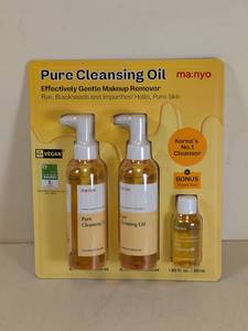 lot 89 image: MANYO PURE CLEANSING OIL