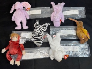 lot 2 image: Set of 6 TY Beanie Babies Retired Plush Toys Assorted Animals