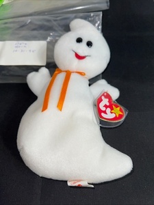 lot 4 image: Beanie Babies Retired Plush Toy Collection with Tags - Set of 6