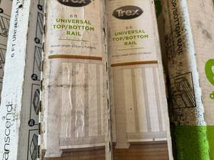 lot 17 image: 8 Boxes Trex Universal Top & Bottom Rail