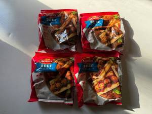 lot 153 image: CC. 4x 11oz Armor Beef Meatballs