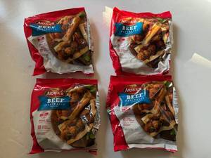 lot 159 image: CC. 4x 11oz Armor Beef Meatballs