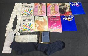 lot 202 image: Lot of Vintage Womens Hosiery, Gloves, Socks, and Blue Leather Wallet