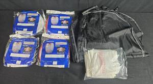 lot 338 image: Collection of Pop-Up Hampers and Assorted Garment Bags